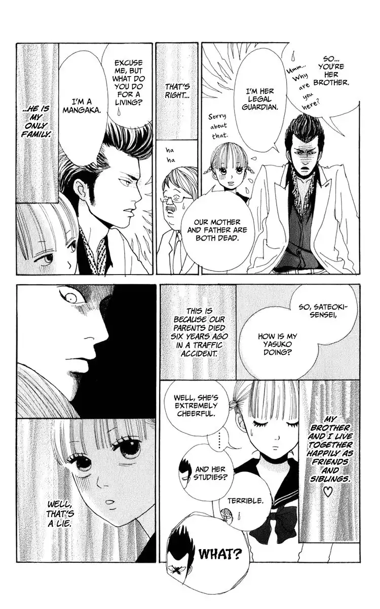 Yasuko to Kenji Chapter 1 10